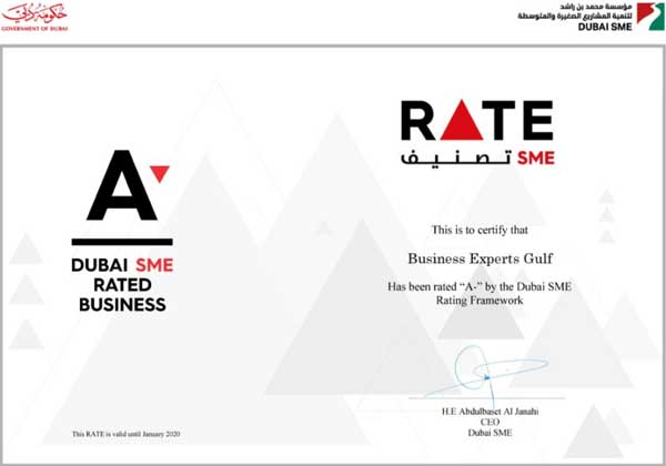 SME Rating Certificate
